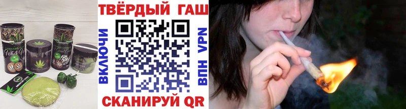 blacksprut сайт магазин наркотиков Осинники Еда ТГК конопля