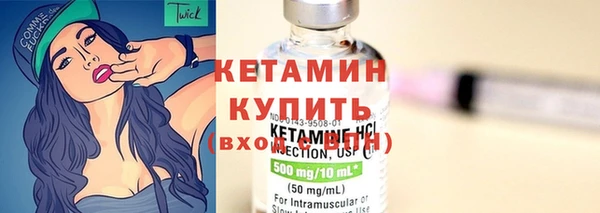 гидра Алексин