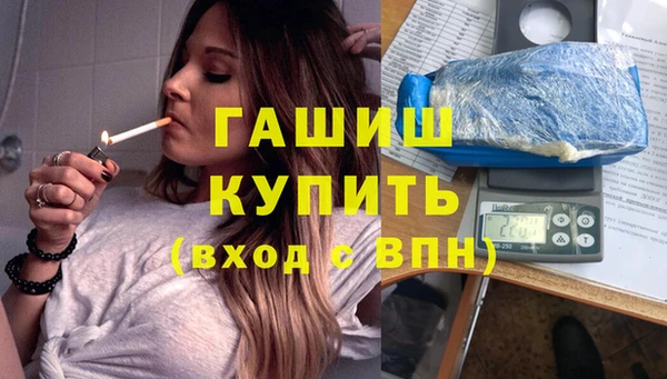 молекула духа Алексеевка