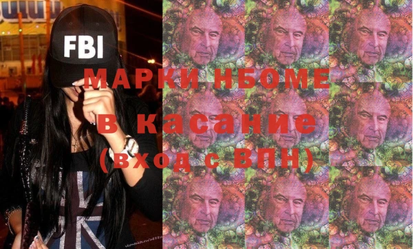 мефедрон VHQ Алзамай