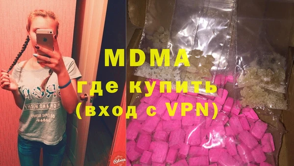 мефедрон VHQ Алзамай