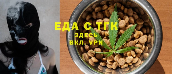 мефедрон VHQ Алзамай