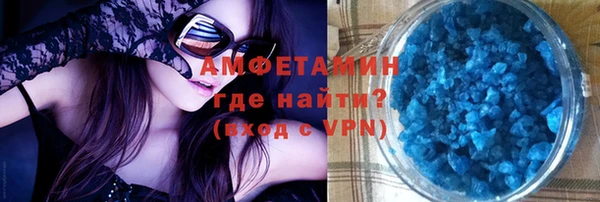 apvp Корсаков