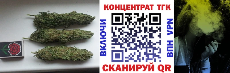 Дистиллят ТГК гашишное масло  MEGA   Осинники 