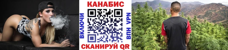 Каннабис тримм  купить наркотик  MEGA ссылки  Осинники 